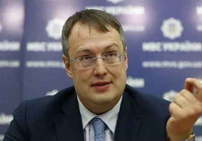 Геращенко: головна проблема України – відсутність системи держуправління