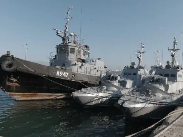 В ФСБ РФ считают, что корабли были переданы  Украине в "нормальном" состоянии