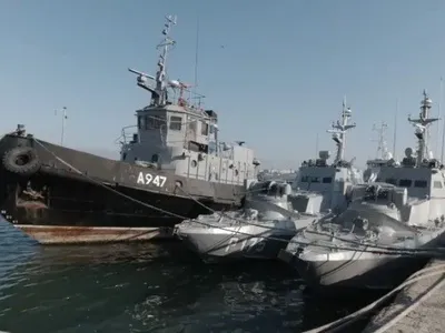 В ФСБ РФ считают, что корабли были переданы  Украине в "нормальном" состоянии