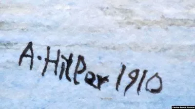 На аукционе в Мюнхене продали вещи Гитлера