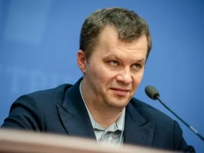 В Минэкономики уволили половину руководителей структурных подразделений - Милованов