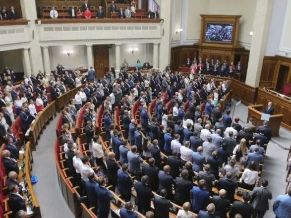 v-opori-pidrakhuvali-u-skilki-obiydetsya-ukrayini-odin-deputat-u-2020-rotsi