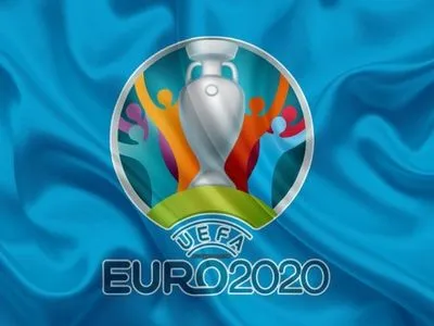 Жереб визначив пари стикових поєдинків Євро-2020