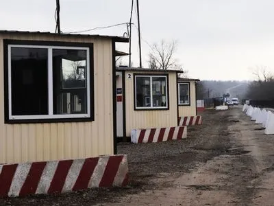 Ситуация на КПВВ на Донбассе: утром 220 автомобилей в очередях