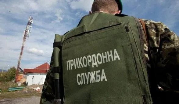 Прикордонники на Одещині видворили нелегальних мігрантів, яких затримали минулого тижня