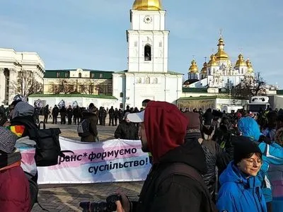 У Києві закидали яйцями учасників Транс-маршу