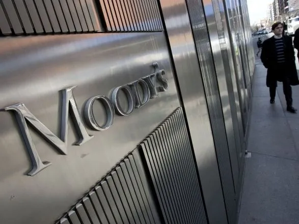 Moody's поліпшило прогноз рейтингу уряду України