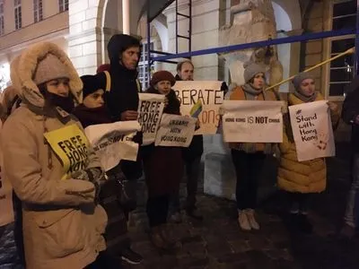 У Львові відбулась акція на підтримку акцій протесту в Гонконзі