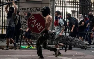 В Чили во время акции протеста ограбили госбанк на 200 тысяч долларов