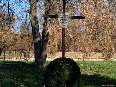 У Львові виявили поховання вояків польської армії, загиблих у вересні 1939-го при обороні міста