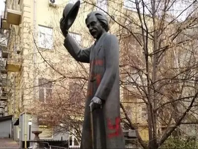 Всеукраинский совет церквей осудил акт вандализма над памятником Шолом-Алейхему