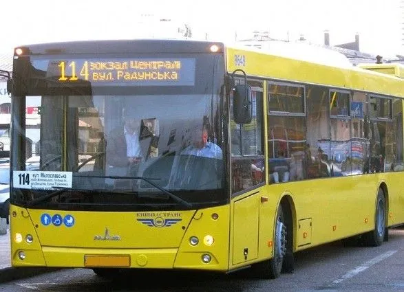 Пожежа вплинула на рух автобусів №114 у столиці