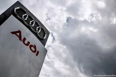 Автоконцерн Audi сократит 9,5 тысячи рабочих мест