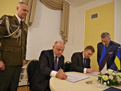 Украина и Эстония задекларировали намерения сотрудничать в сфере теробороны