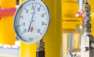 В Нафтогазе назвали цены на газ для промышленных потребителей на декабрь