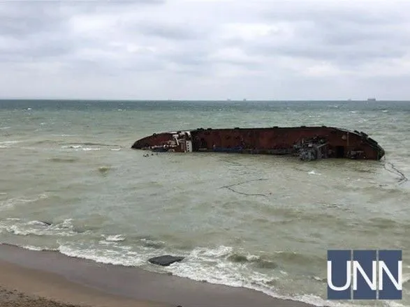 Роботи з ліквідації наслідків аварії з танкером біля Одеси плануються протягом тижня - АМПУ