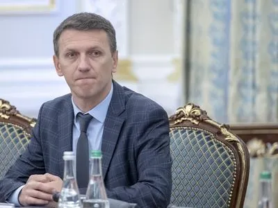 ГБР не получила от Генпрокуратуры дела Майдана - Труба