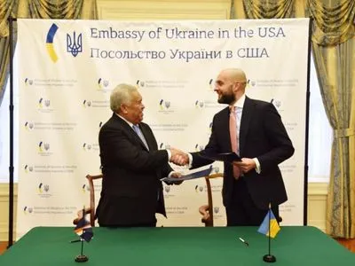 Україна підписала безвіз з Маршалловими Островами