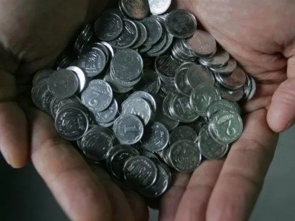 Від початку року НБУ утилізував майже 3 млн зношених монет