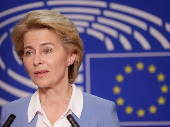 Европарламент утвердил состав новой Еврокомиссии до 2024 года