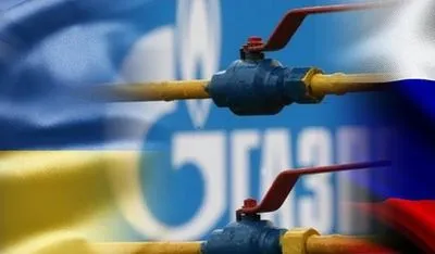 Україна та Росія провели двосторонні газові переговори: що відомо