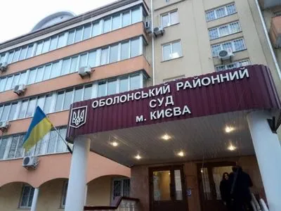 В Киеве будут судить "минера", который сорвал более 100 заседаний суда