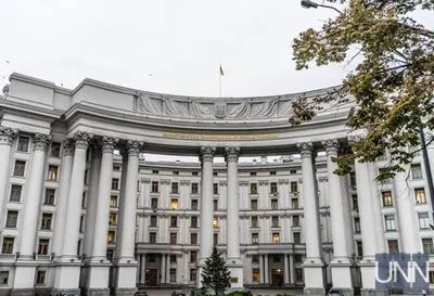 Украинских моряков могут привлечь в качестве свидетелей в Арбитражном трибунале - МИД
