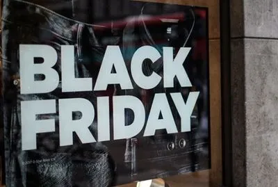 Українські магазини на "чорну п'ятницю" завищують ціни й збувають непотріб - економіст