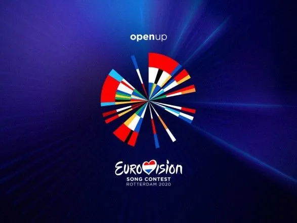 СМИ: Венгрия отказалась от участия в Евровидении "из-за связи конкурса с ЛГБТ"