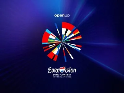 Організатори показали логотип Євробачення-2020
