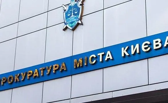 У Києві затримали чоловіка за зґвалтування 10-річної школярки