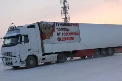 Россия отправила на оккупированный Донбасс 93-й "гумконвой"
