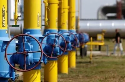 У “Нафтогазі” розкрили деталі двосторонніх переговорів з РФ