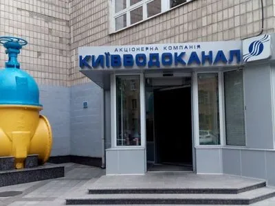 В "Киевводоканале" рассказали, кто сбрасывает отходы в поверхностные воды