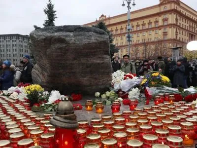 В Москве почтили память жертв Голодомора