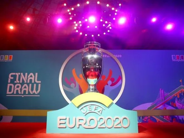 Євро-2020: стали відомі суперники збірної України