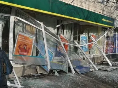 Подрыв отделения банка в Киеве: стала известна сумма украденных средств