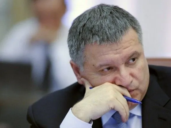 Аваков резко отреагировал на слова глава Госдумы РФ о "выходе областей из состава" Украины