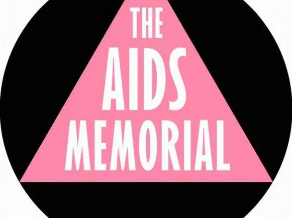 Сегодня отмечают Всемирный день борьбы со СПИДом