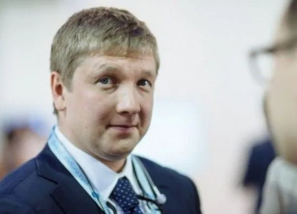 Коболєв відреагував на заяву про можливу зміну керівництва Нафтогазу