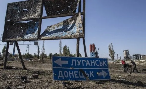 В Офісі Зеленського затвердили п’ять сценаріїв реінтеграції окупованого Донбасу