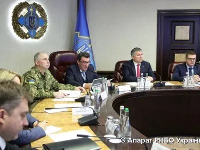 В СНБО перед заседанием обсудили возможные сценарии реинтеграции оккупированного Донбасса