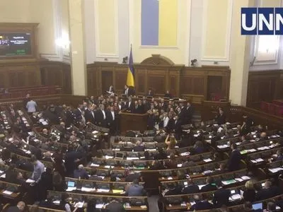 Три фракції у Раді виступили з заявою щодо позицій України під час нормандської зустрічі