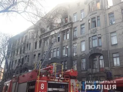 Пожар в колледже в Одессе: госпитализированы 22 человека