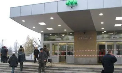 В Киеве закрыли станцию метро из-за угрозы взрыва