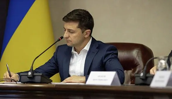 Зеленский назначил заместителя главы Госпогранслужбы