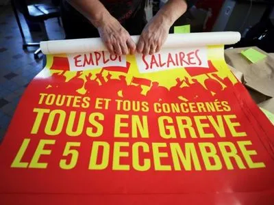 Чорний четвер: у Франції почався страйк проти пенсійної реформи