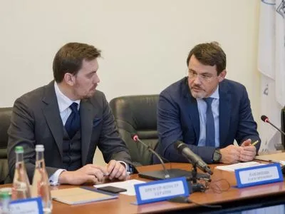 Гончарук представив нового президента Енергоатому