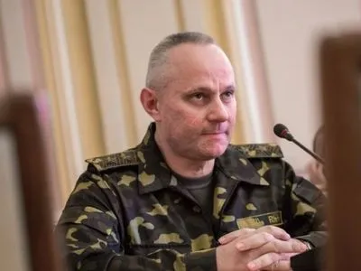 Зеленский присвоил начальнику Генштаба генерал-полковника