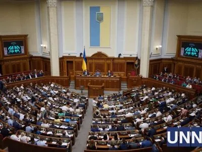 Парламентарии почтили память погибших украинских военных